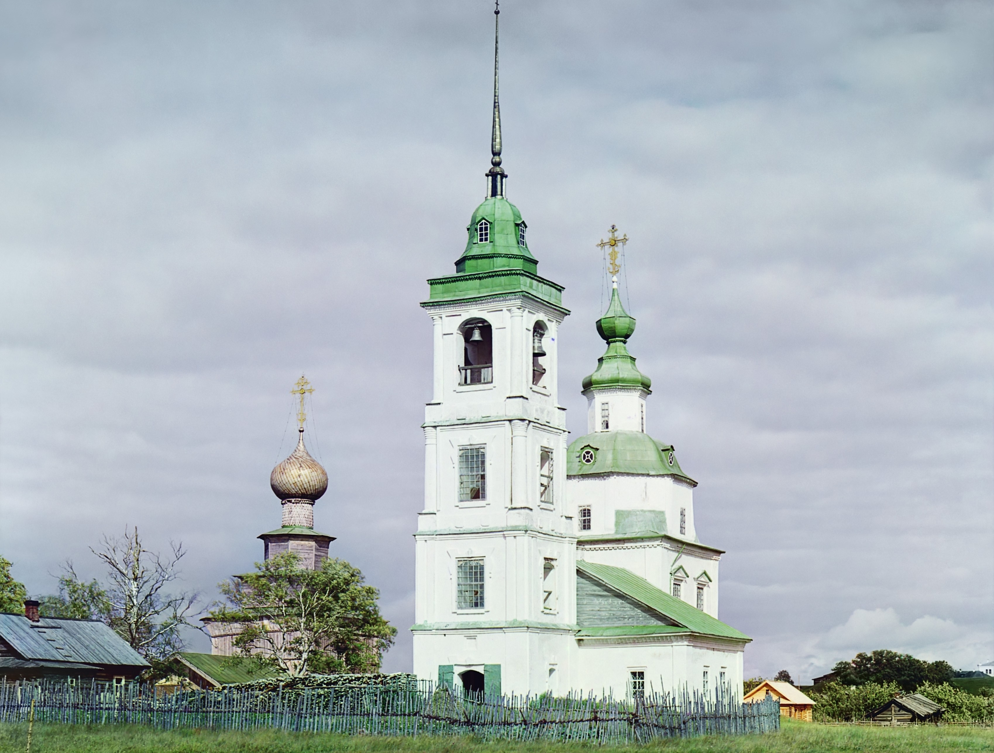 Belozersk